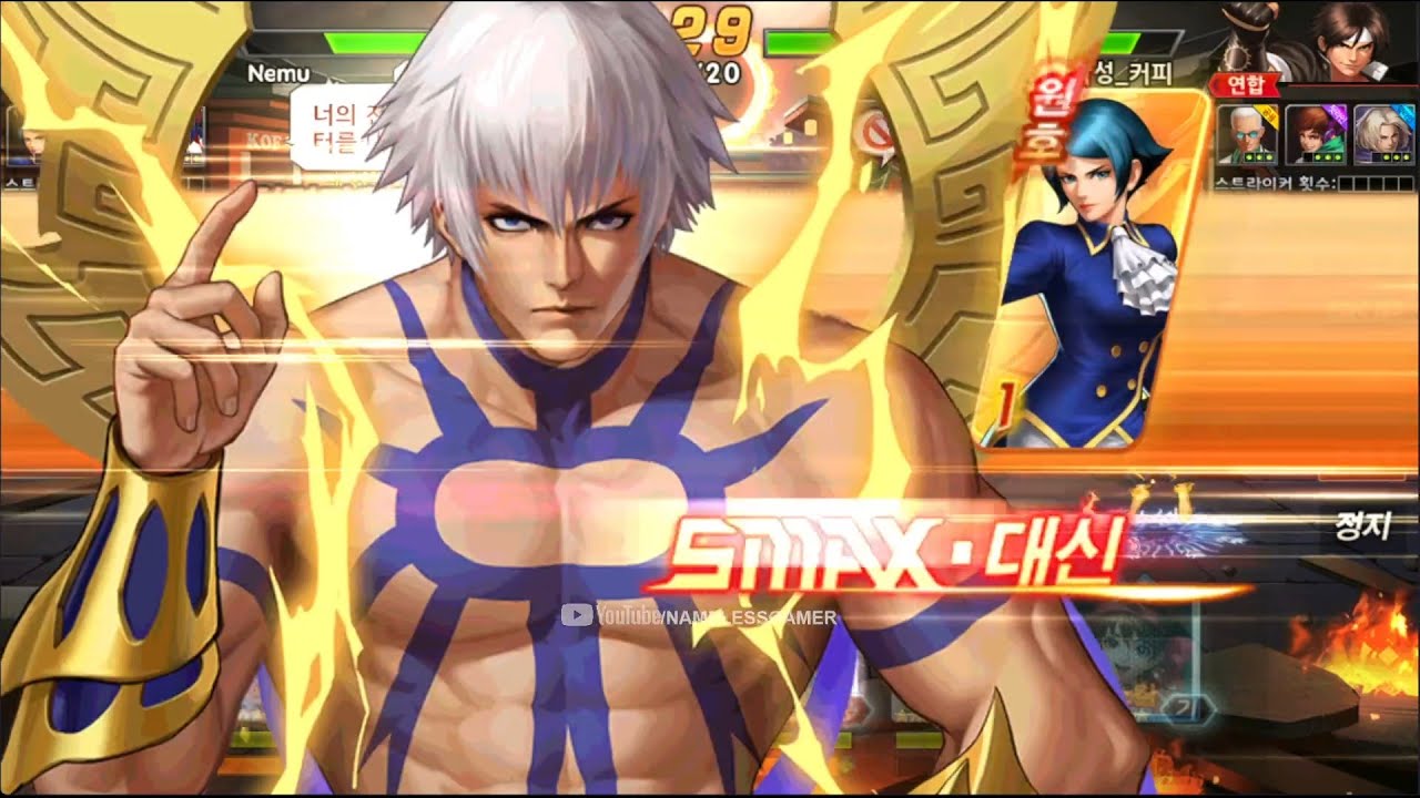 ☘ KOF98UMOL KR Никогда не используйте 2 Meta Creator с возвратом-Orochi (オロチ・재림) - Nemuless❀