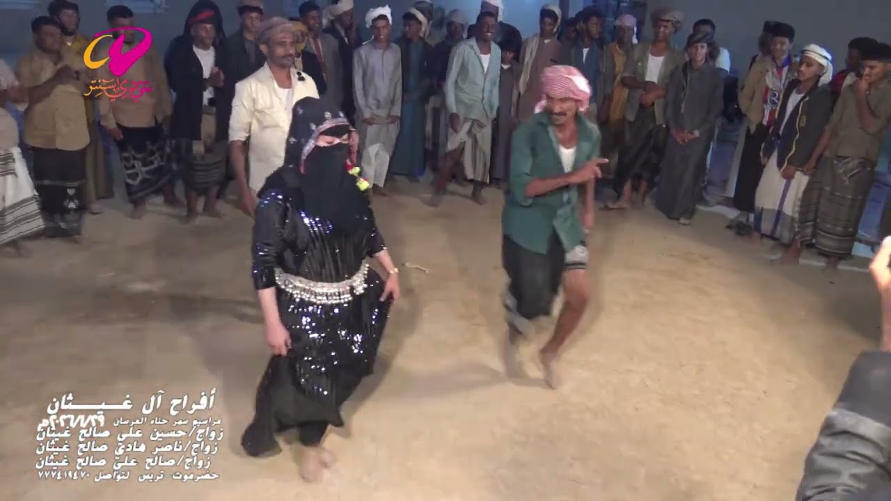 هوب ياهوب شرح