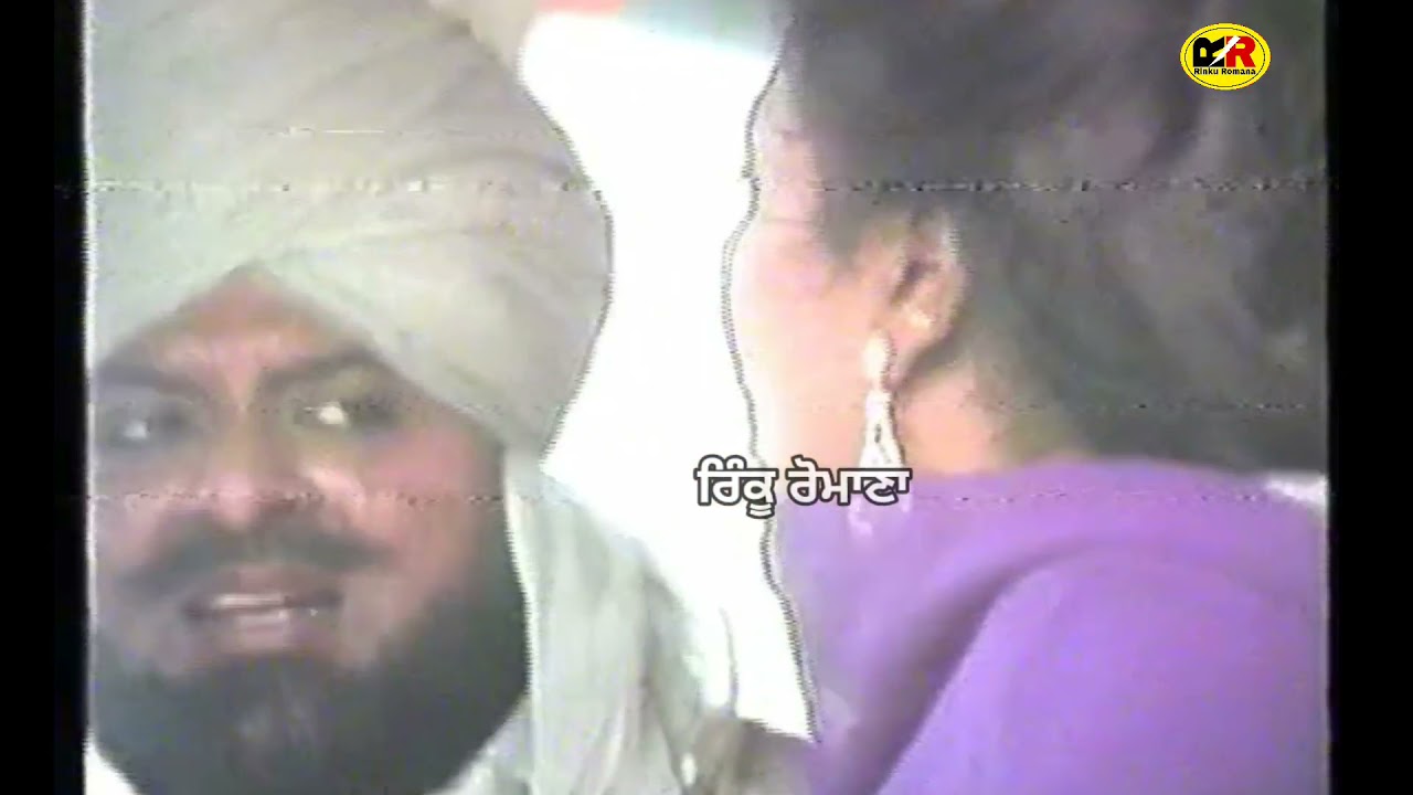 1987 ਚੰਡੀਗੜ੍ਹ ਵਾਂਗੂੰ ਭਾਬੀ ਨੀ Chandigarh Wangu Bhabi Ni । Mohd Sadiq Ranjit Kaur । ਪਿੰਡ ਕੋਟਲੀ ਅਬਲੂ
