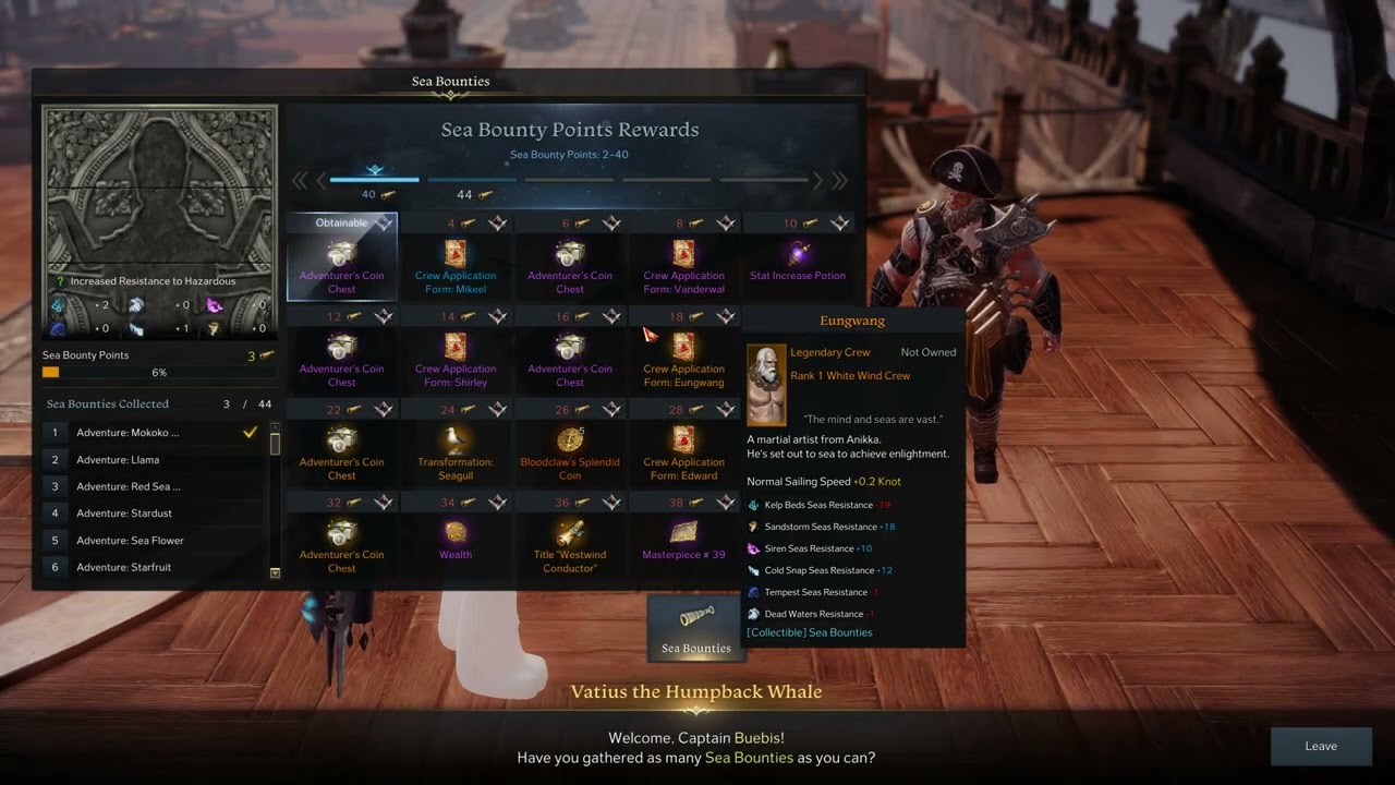 From where to get Broad Sea Adventure Secret Map Rewards, Lost Ark