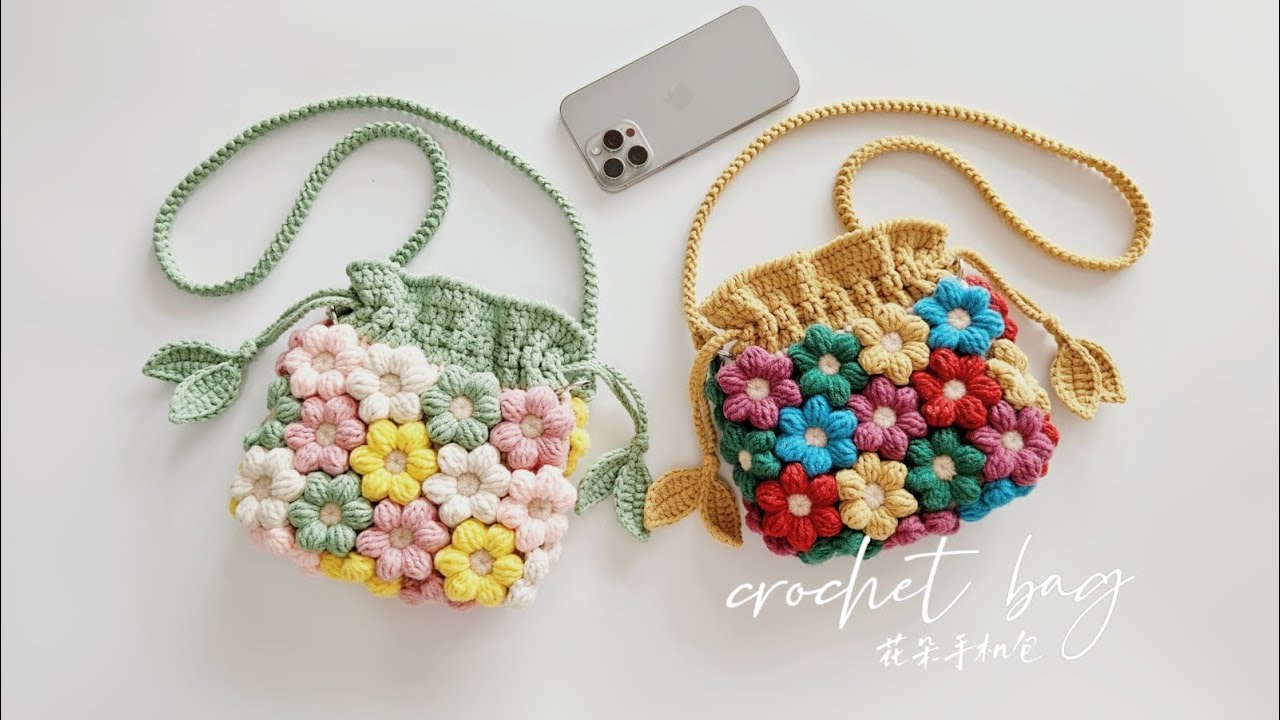 花朵手机包：明媚小斜挎，春色贴贴乐