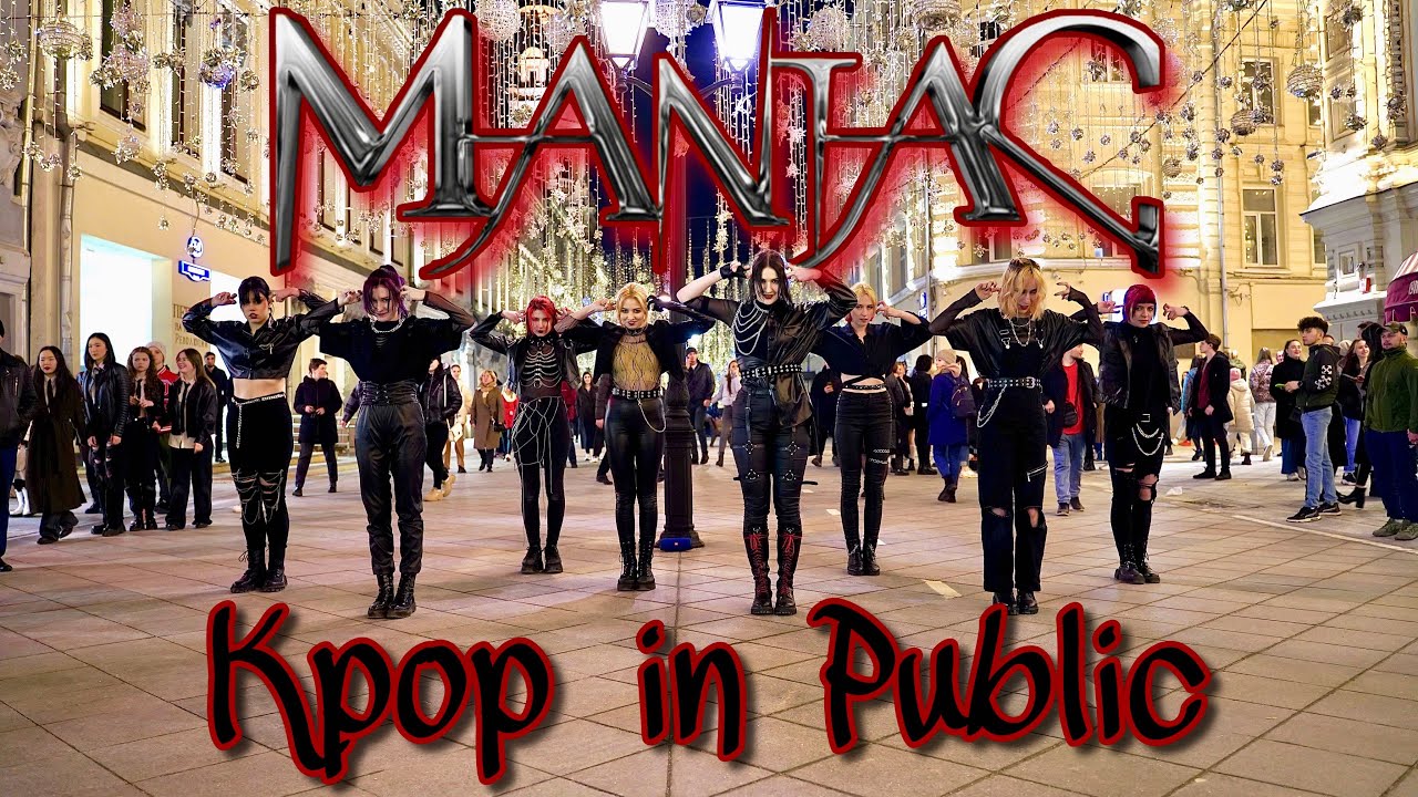 [K-POP IN PUBLIC RUSSIA ONE TAKE] Stray Kids 