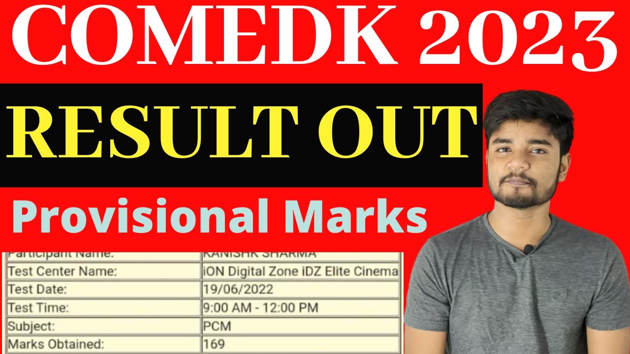COMEDK 2023 Result OUT - Provisional Answer Key Published