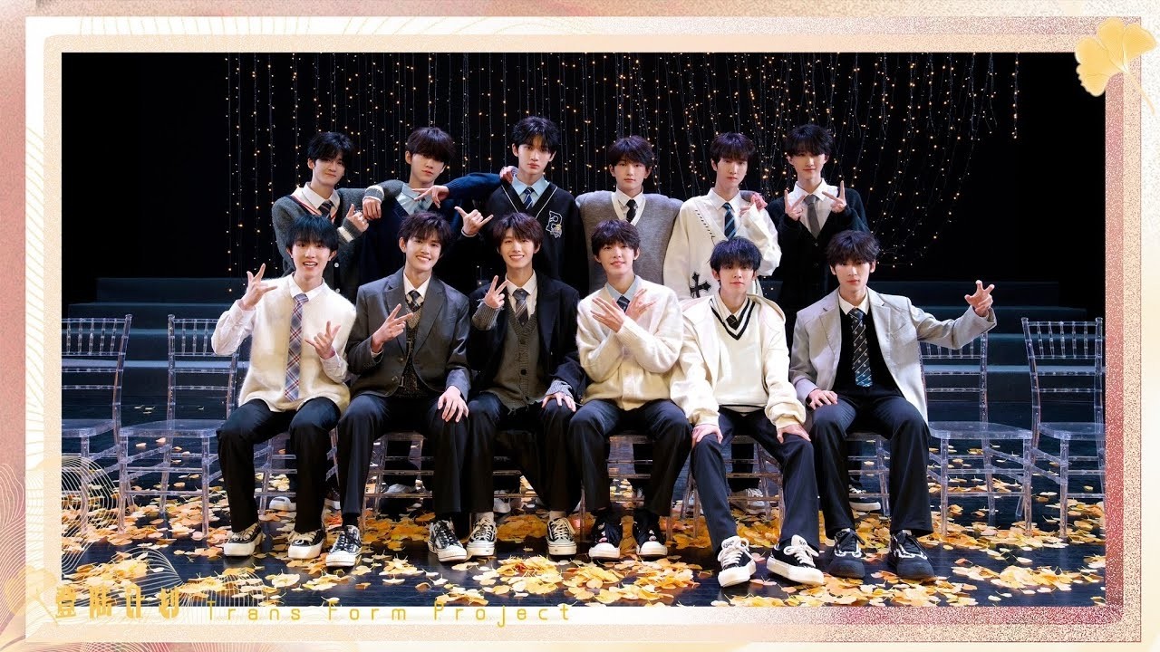 I edited tf家族三代's 2024 new years special ep 6 bc I was bored