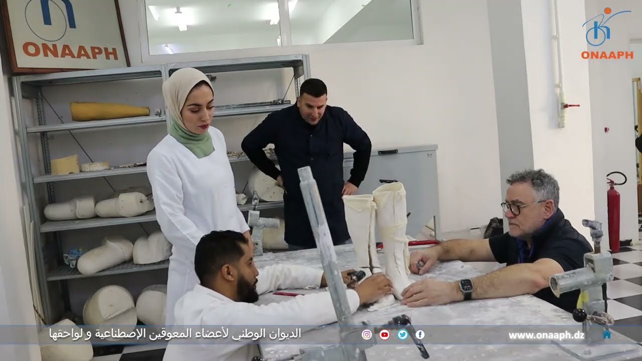 فيديو دورة تكوينية لصناعة المقومات التجبيرية بمادة الكربون