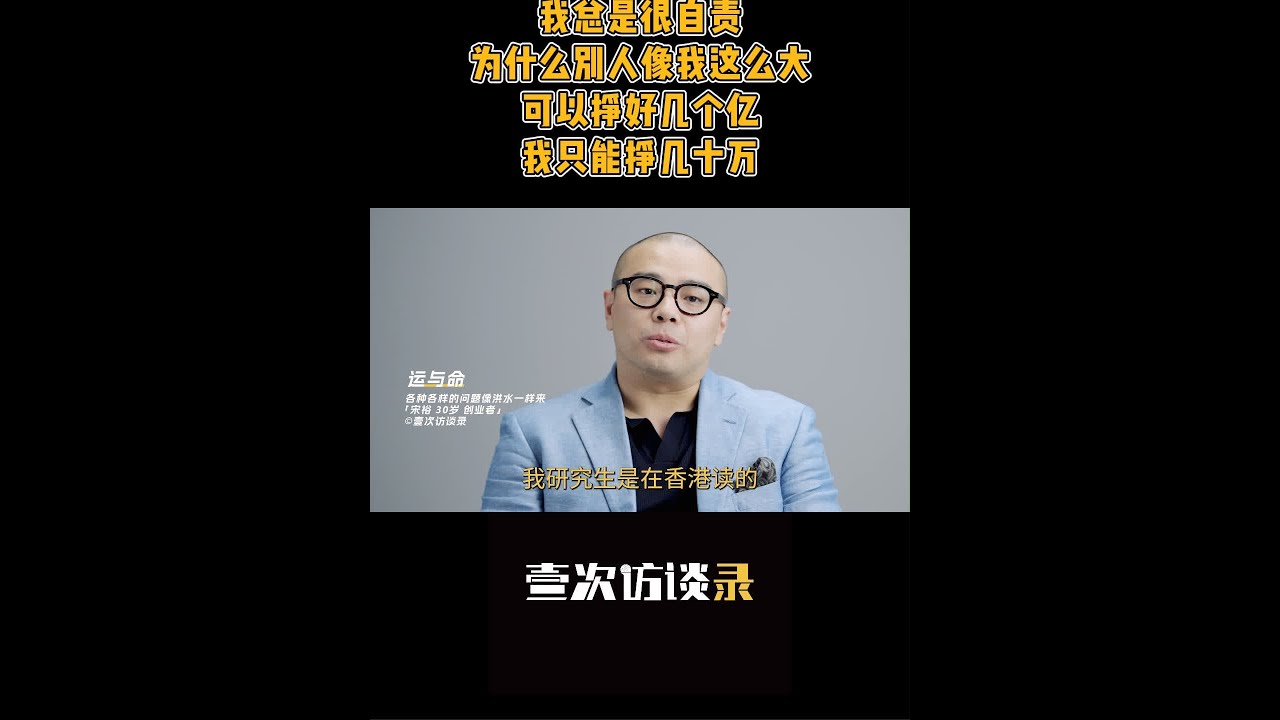 #宋裕