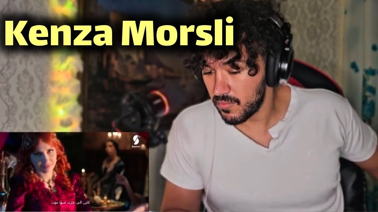 فوازير كنوز العالم - فزورة تركيا - كنزة مرسلي Kenza Morsli | REACTION 