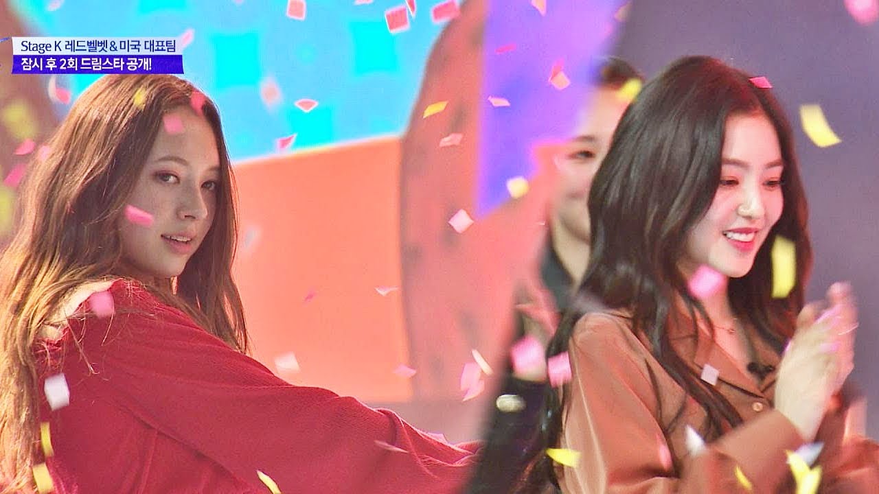 [꿈의 무대 스테이지K] 미국 대표팀x레드벨벳(Red Velvet) ′빨간맛′♪ 중독된 사람! (저요↗) 스테이지 K(STAGE K) 1회
