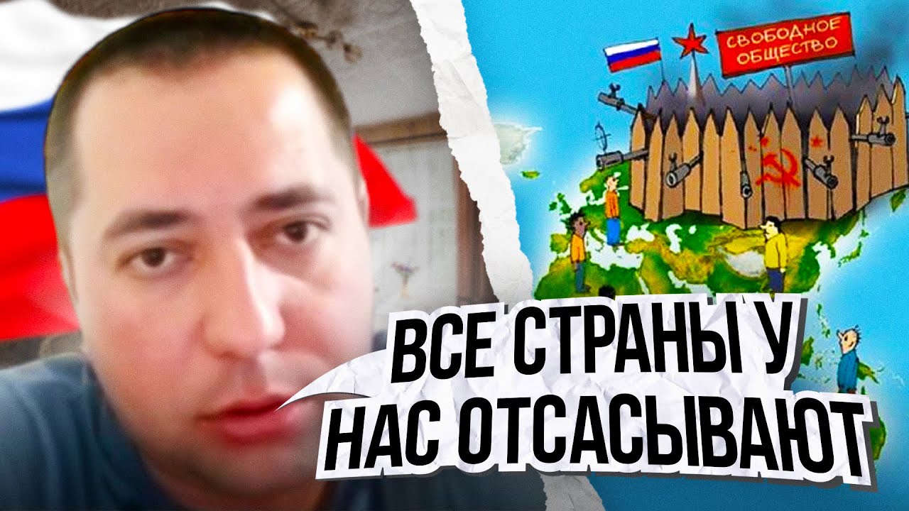Разговор с капитаном российской армии в Чат Рулетка