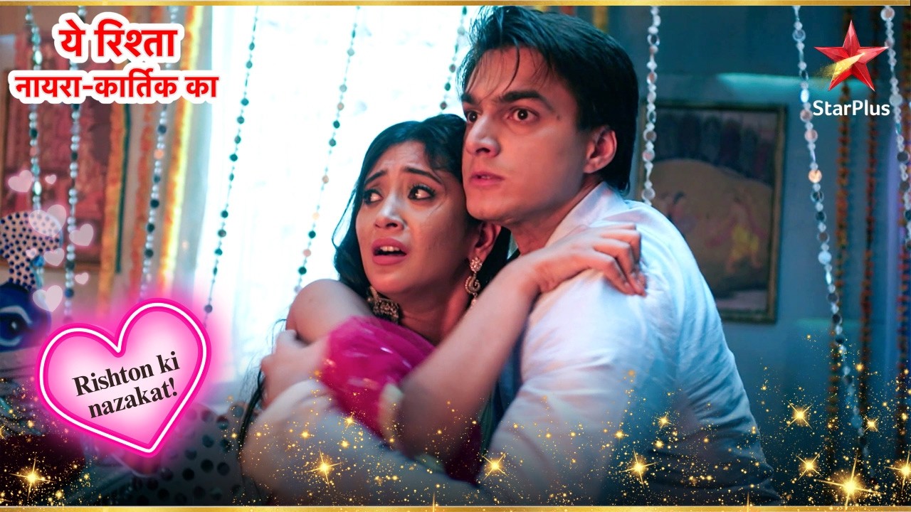 Kartik-Naira आग में फंसे! | Full Ep. 2731 - 2732 | Yeh Rishta Kya Kehlata Hai