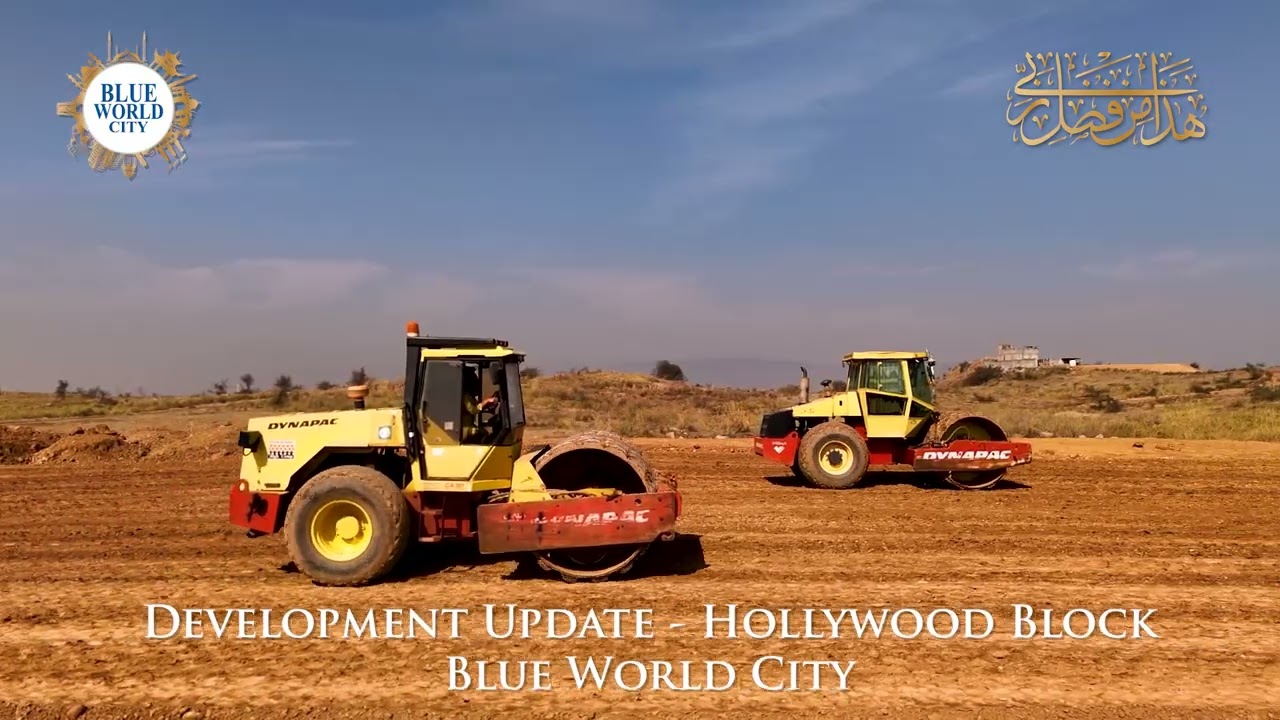 Alhamdulillah - Turning Dreams into Reality @ Hollywood Block, Blue World City.
