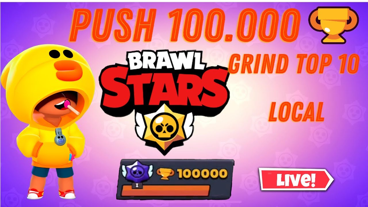 🏆BRAWL STARS LIVE ROMANIA🏆 🏆 ! GRIND 100k TROPHIES🏆 !