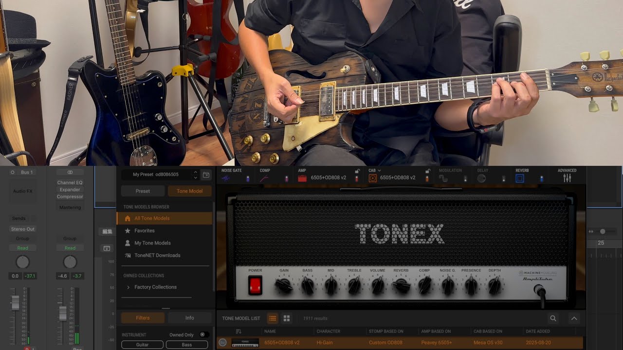 [Very Nice Hi Gain Sound] TONEX Maxon OD-808 + Peavey 6505 Sound Demo