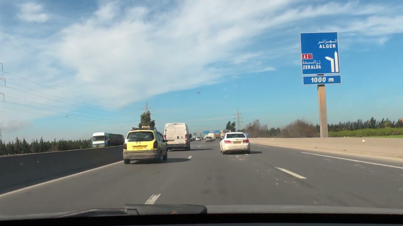 المدخل الشرقي للعاصمة ايابا من سطيف شرق غرب مدخل الرويبة المطار المسلك على اليمين #لايك #funny #fyp 