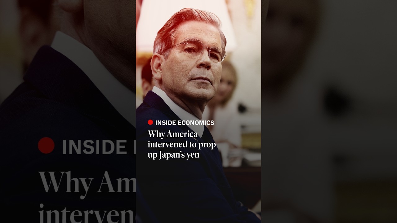 Почему Америка вмешалась, чтобы поддержать иену Японии | The Economist