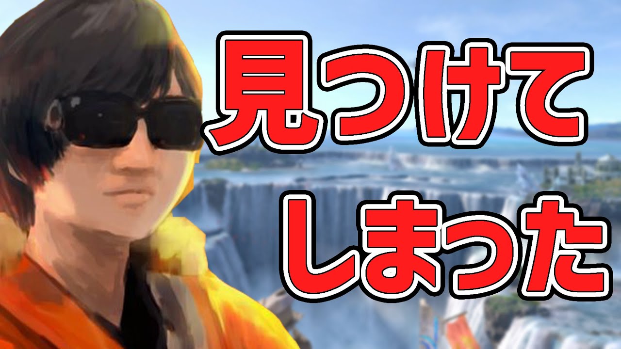 マイスターGの弟を発見しました【スマブラSP】