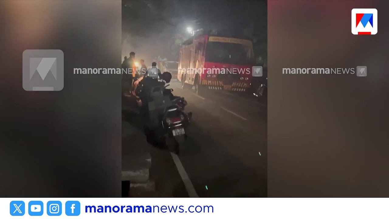 സ്ഫോടനം നടന്ന വീട്ടില്&zwj; ഒരു കുട്ടിയും? | Kozhikode | Kunnamangalam