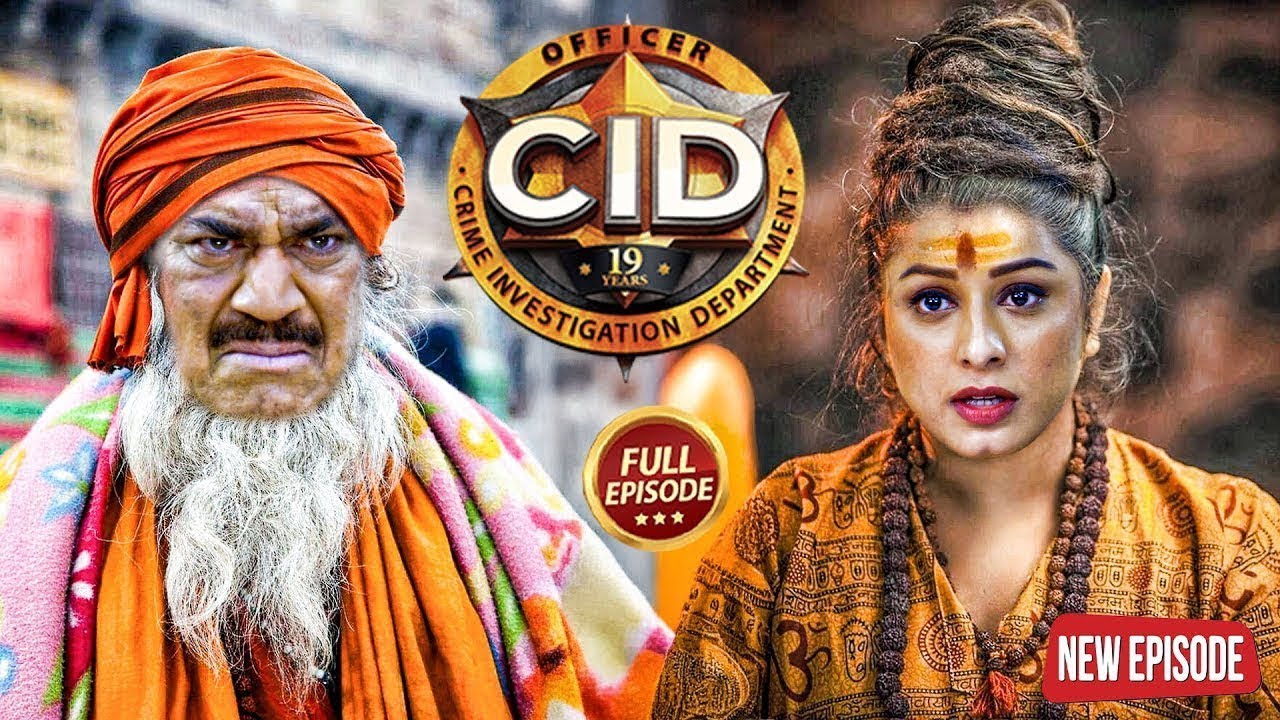 খুনিকে ধরার জন্য পূর্বী এবং এসিপি প্রদ্যুম্নন সাধুর ছদ্মবেশ ধারণ করে | CID | Full Episode