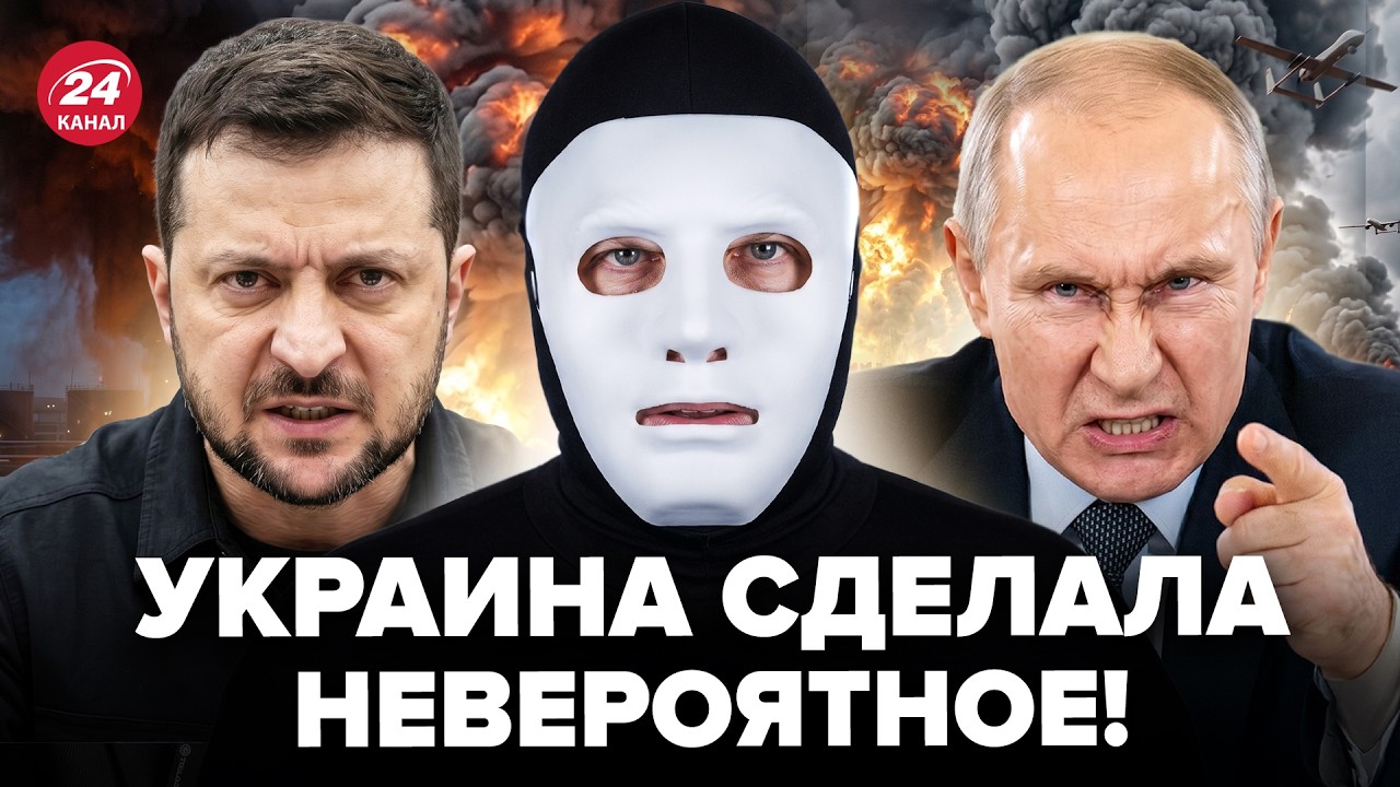 🔥Месть Украины УДАЛАСЬ! ВСУ всё ПЕРЕВЕРНУЛИ и вот как это случилось. ПУТИН в тихом шоке  ⁨@tobeor⁩