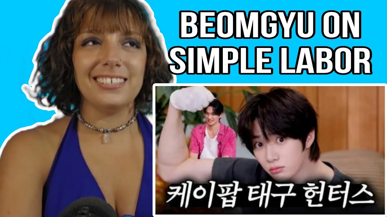 Uhm Tae Goo's Simple Labor : How to seduce an introvert | TXT BEOMGYU | REACTION 