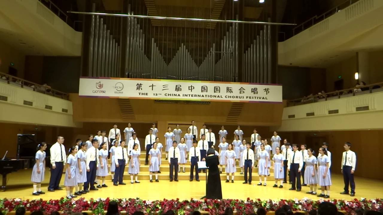CICF2016 Concert: 在銀色的月光下 - 新疆民歌 (Under the Silver Moonlight - Xinjiang Folksong)