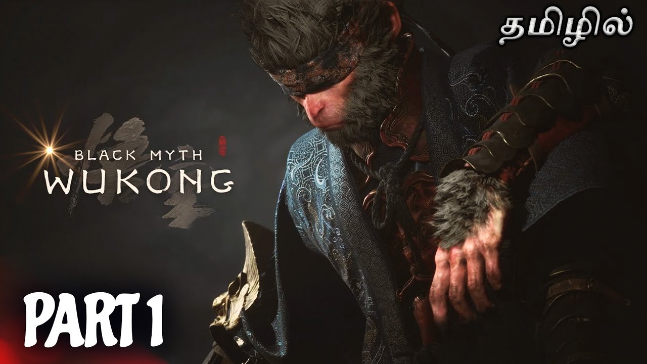 Black Myth Wukong Part 1 Live Tamil Gaming