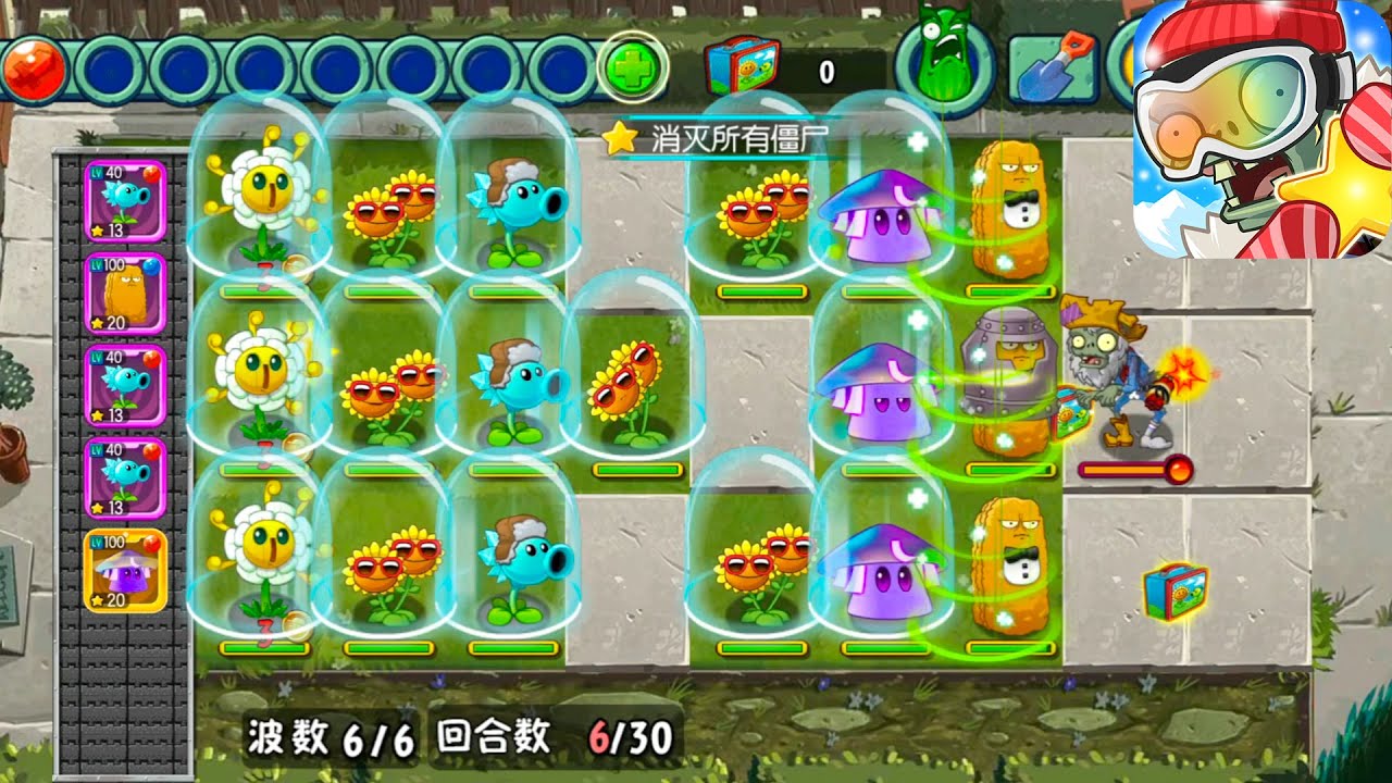 PvZ: All Stars Wild West Levels 1-10 Walkthrough (Plants vs Zombies: All Stars Gameplay)