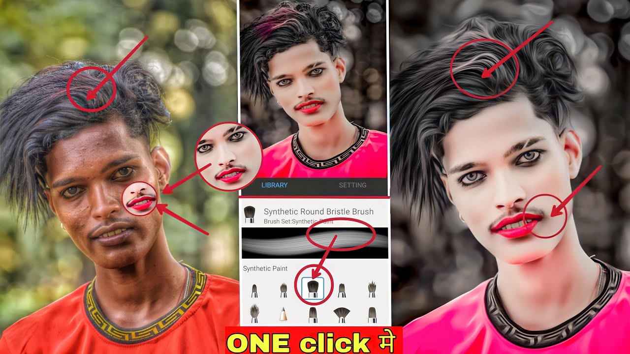 Autodesk Hair Editing Step By Step Autodesk Sketchbook Hair + Face Smooth Photo Editing New Tutorial