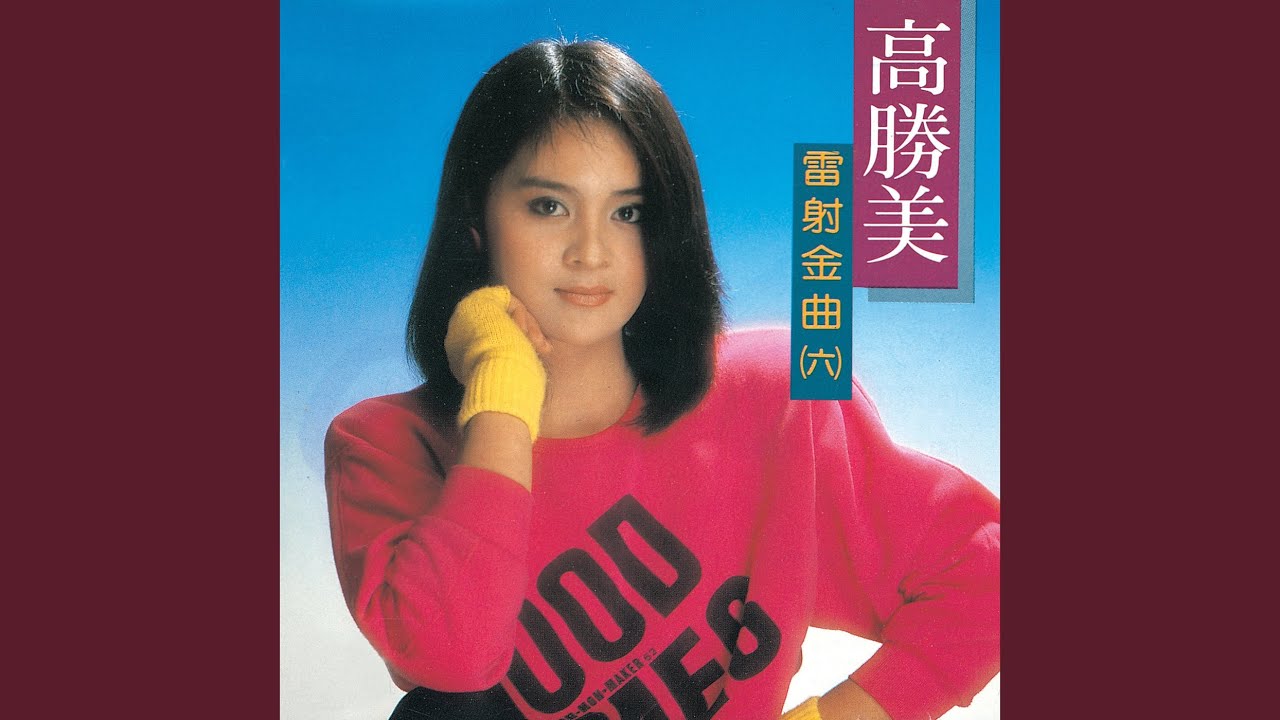 可憐的落魄人