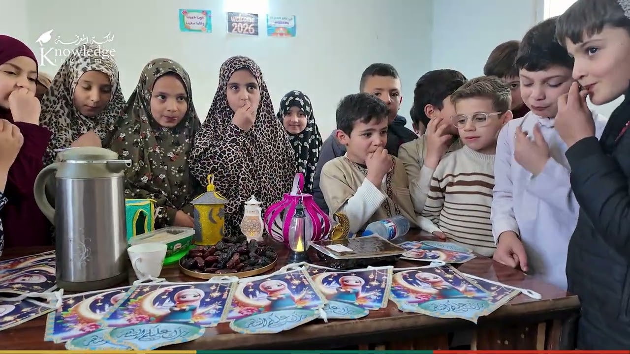 شهر رمضان شهر الخير والبركة #مملكة_المعرفة 