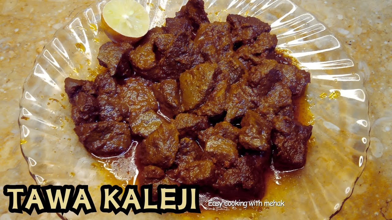 Tawa kaleji recipe| How to make beef kaleji| Liver fry recipe | Eid special| Easy cooking with mehak