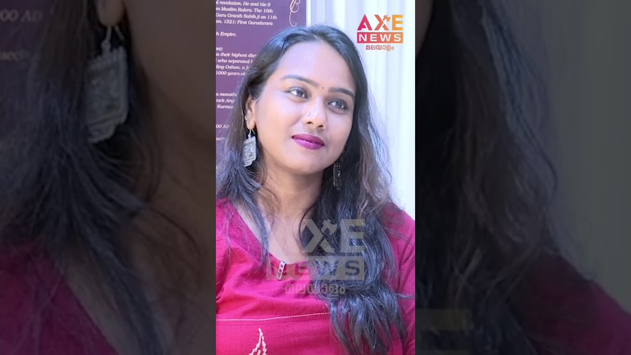 ബിജെപിയും മലയാളികളും Part 3 | JACOB THOMAS | AXE NEWS MALAYALAM