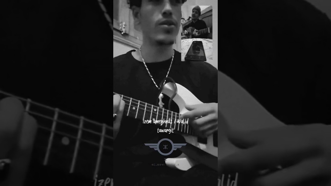 Cover #Tawargit . #cover #fypシ #explore #guitar #imazighn #saghro_band #tamazight