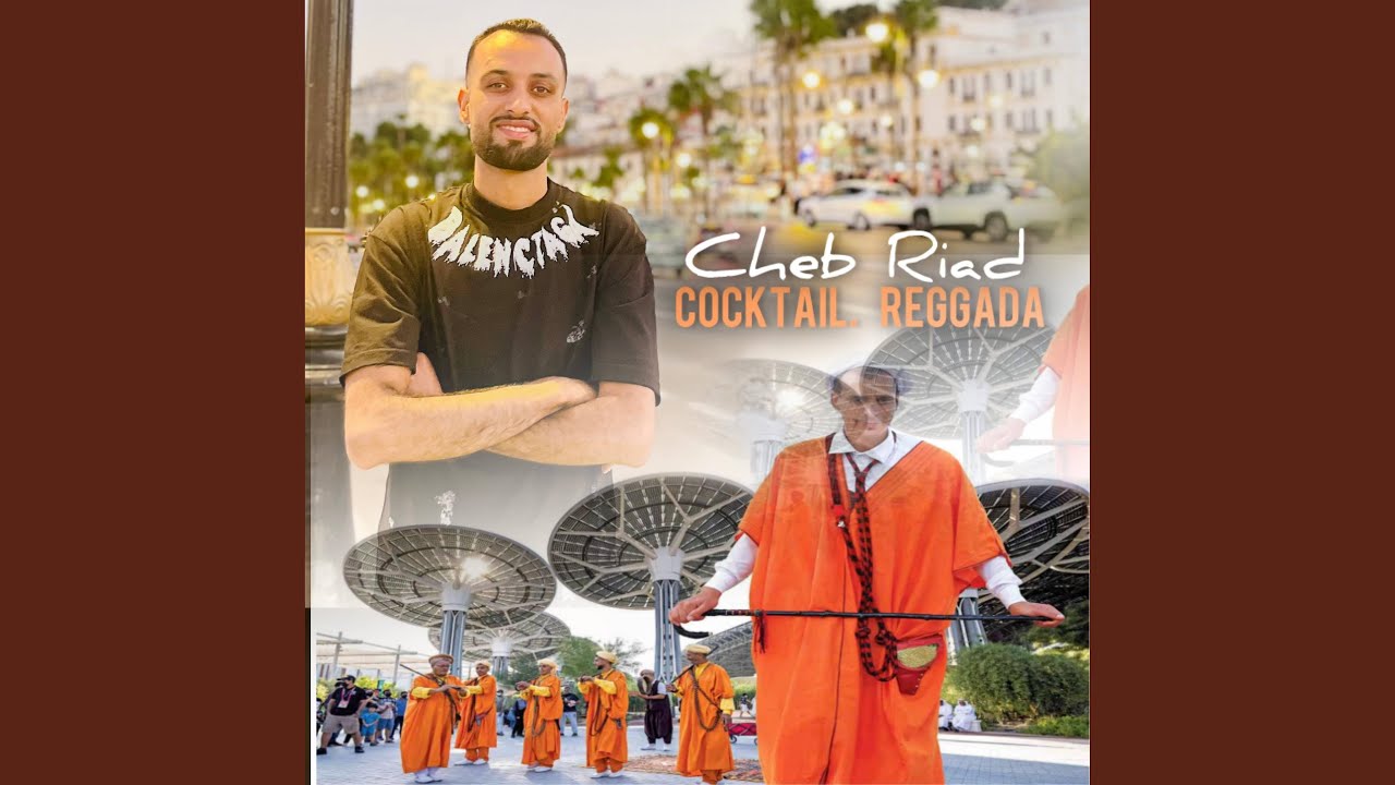 Reggada Best off Serie vol2