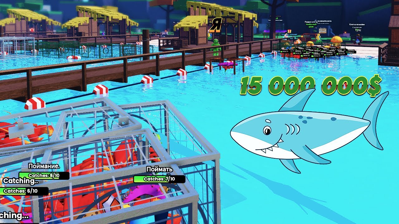 СМОГУ ЛИ Я ЗАРАБОТАТЬ $15.000.000  ? | Вызов в Cage Fishing Roblox