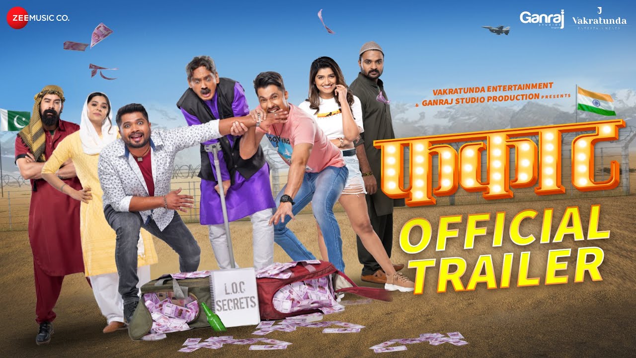 Phakaat - Official Trailer | Hemant Dhome, Suyog Gorhe, Rasika Sunil | Shreyash Jadhav | 19th May