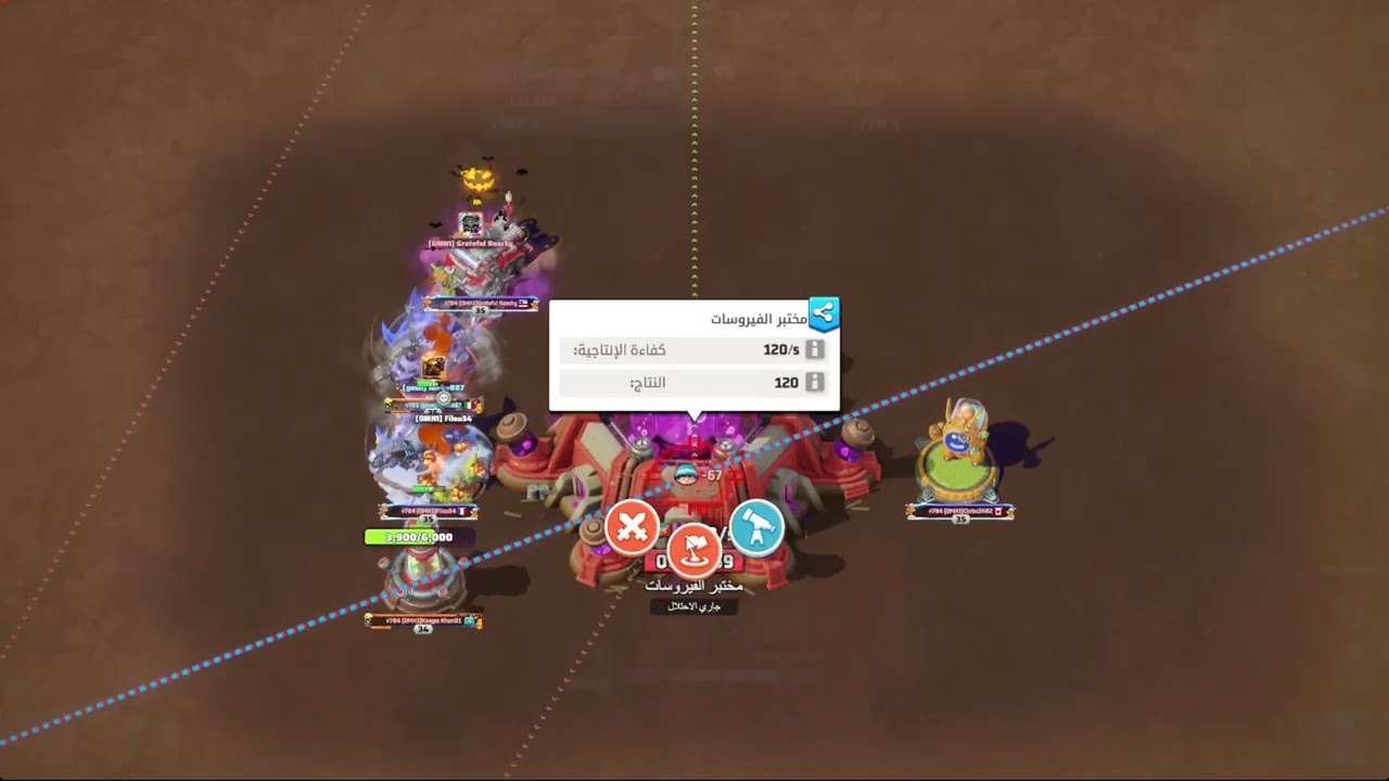 Last War canyon war عاصفة الوادي