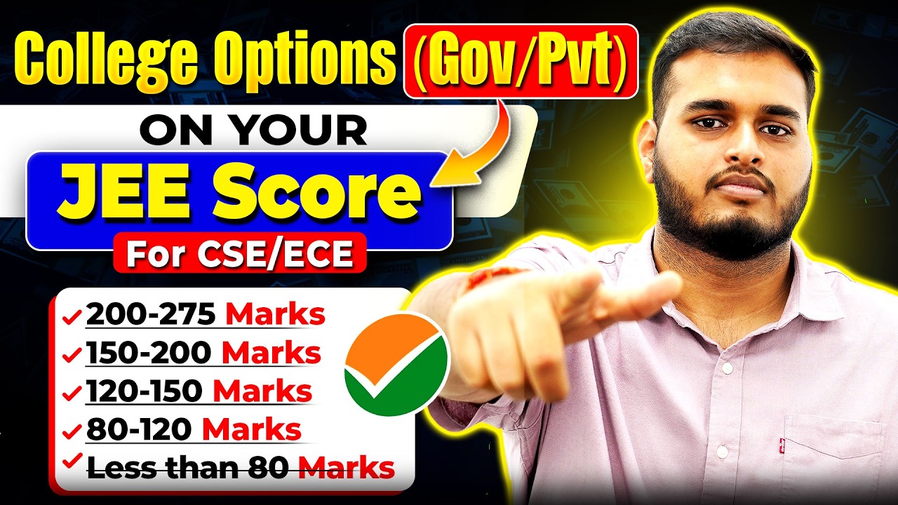 Best College Options as per JEE Mains Marks 🔥| Top College for CSE/ECE at your JEE Score #jee2026