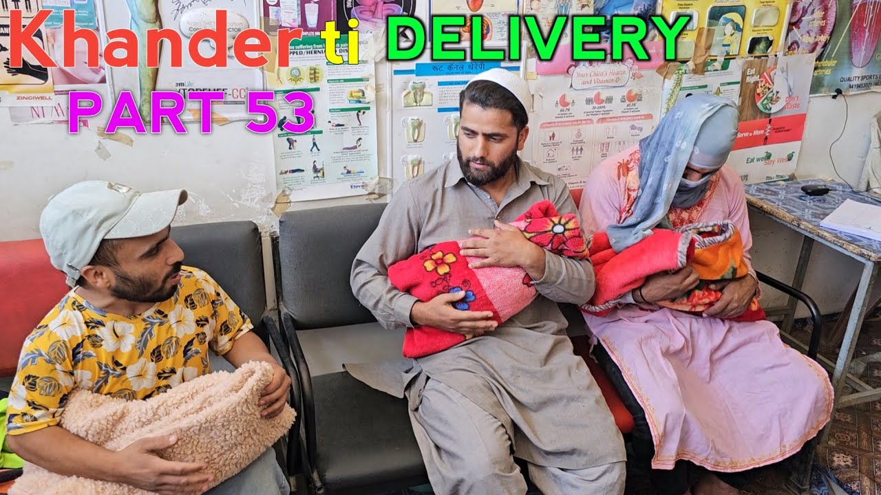 Khander ti DELIVERY | PART 53 | Kashmiri Drama