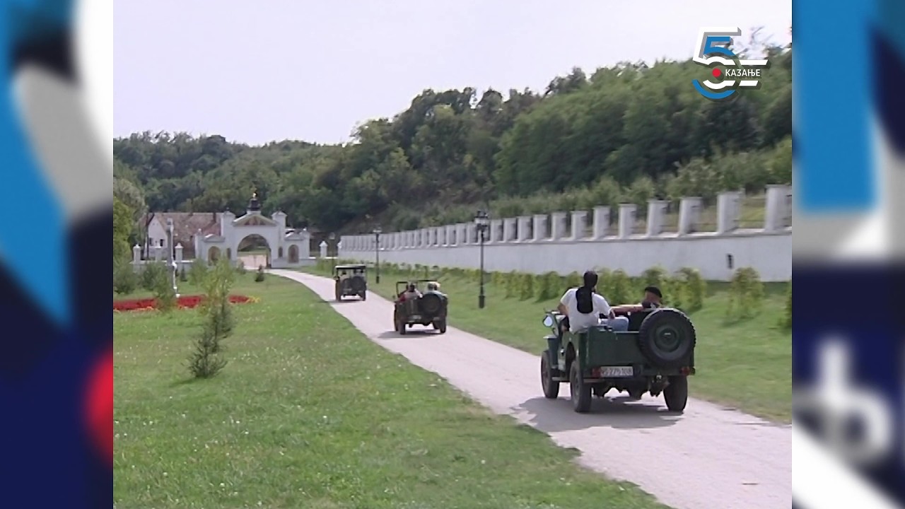 Putevima bez asfalta kroz šume do fruškogorskih manastira - upoznajte Frušku goru