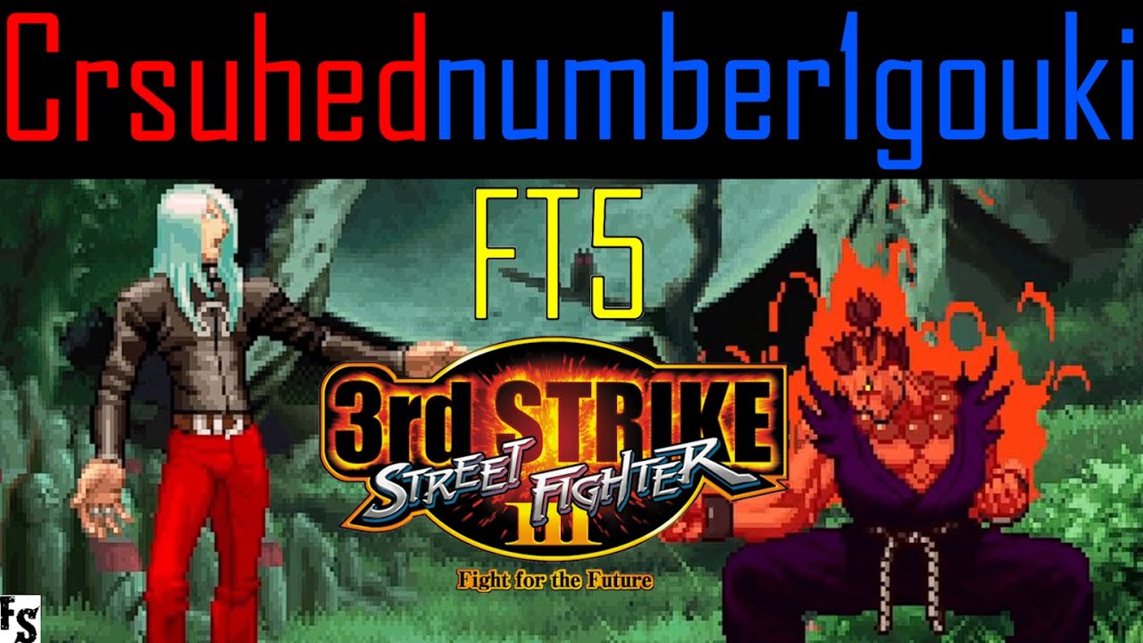 Street Fighter III: Third Strike - Crsuhed [Remy] vs number1gouki [Gouki] (Fightcade FT5)
