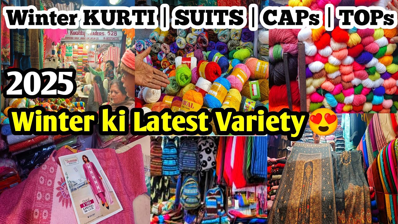 2025 ki Ready to Wear वाली Winter कलेक्शन 💥 Suman Market Vlog || Winter Vibes @Sumanmarketvlog