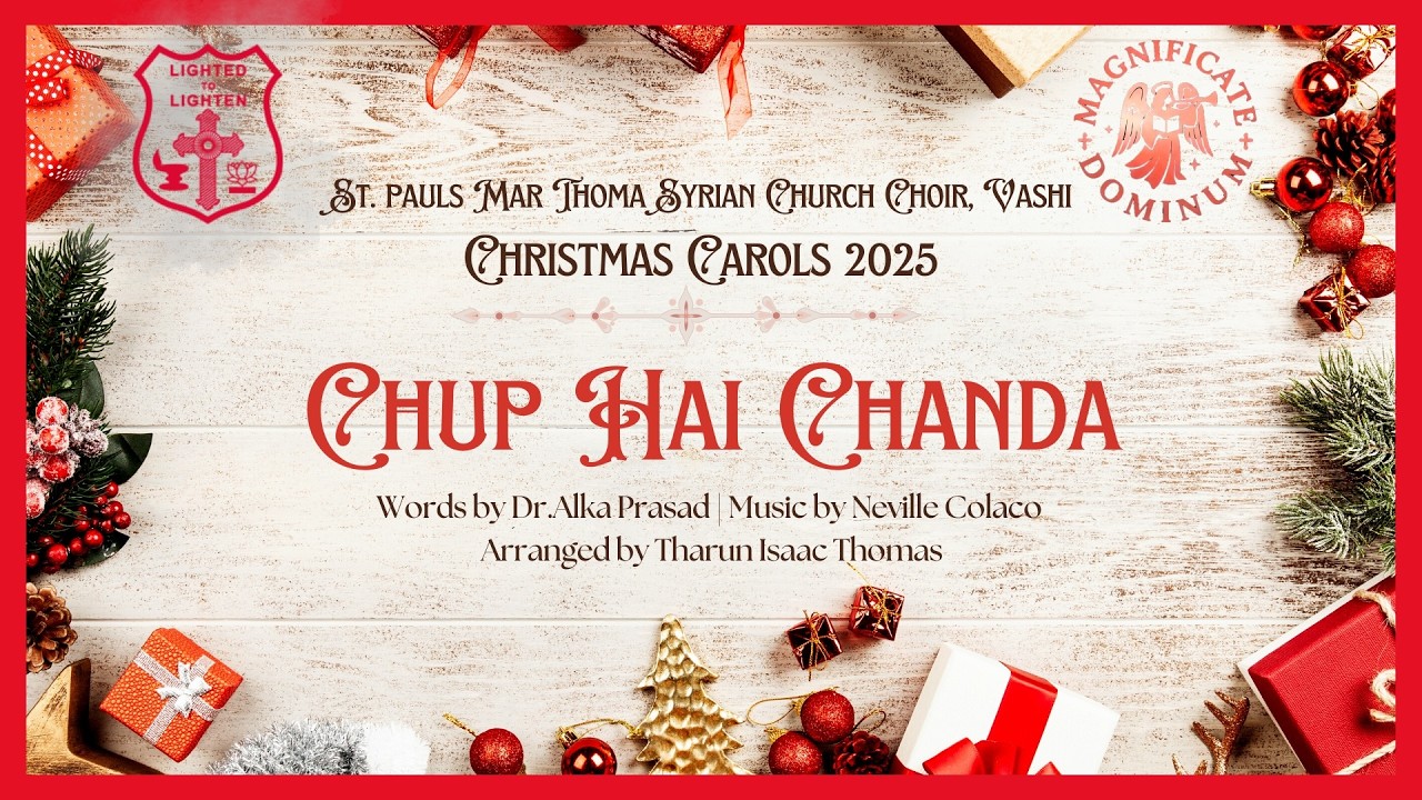 CHUP HAI CHANDA | Dr. Alka Prasad & Neville Colaco | Christmas Carols | 2025
