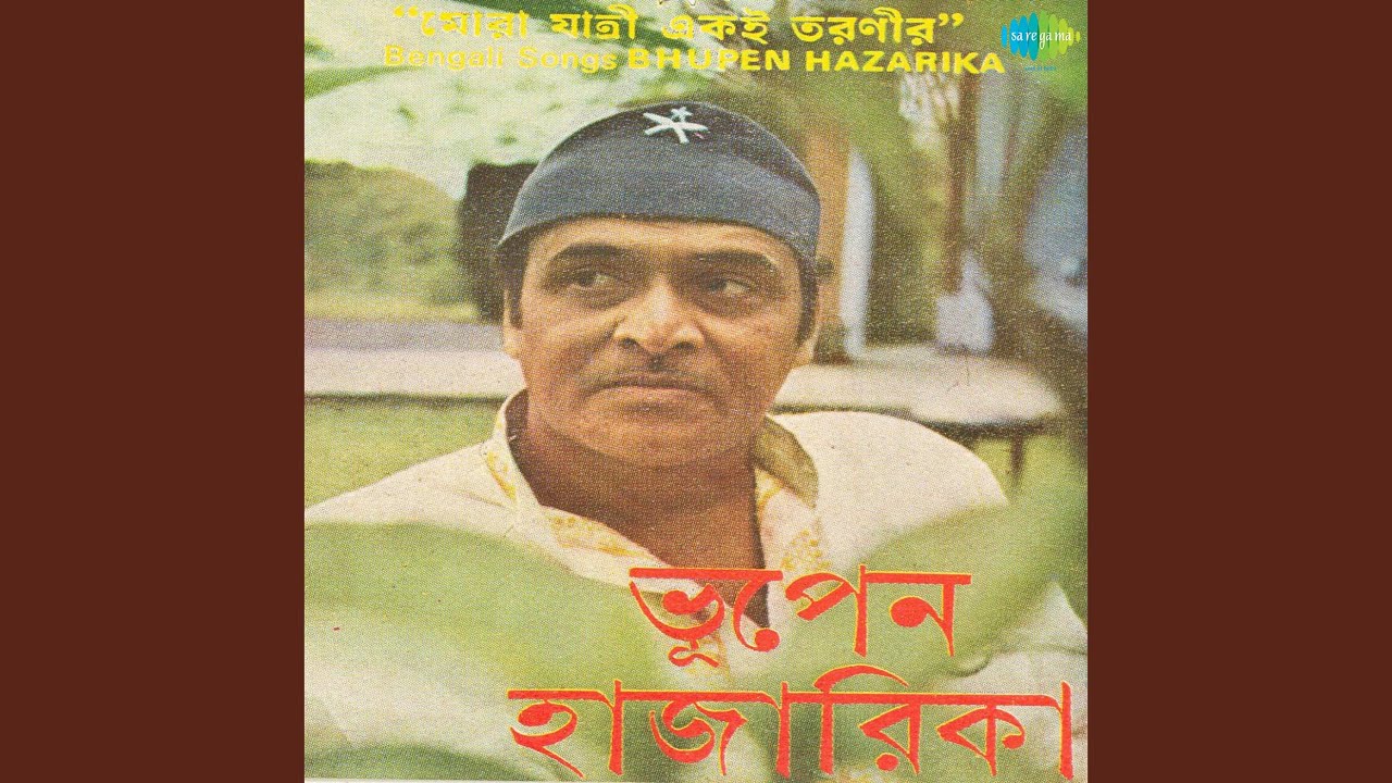 Sajiye Dopati Mathar Khnopati