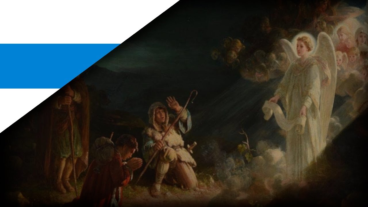 Небо и земля | Heaven and earth - English Translation