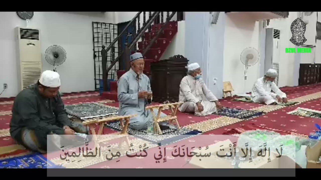 MAJLIS ZIKIR MASJID ANNUR 16-3-21(SERTA LIRIK): BAHTERA KESELAMATAN DARI HURU HARA DUNIA DAN BARZAH