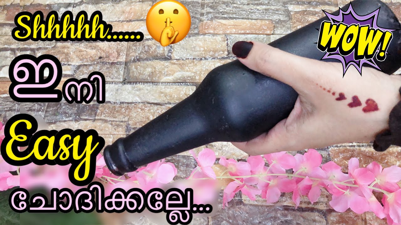 Quick & Simple Bottle Art for Beginners |Neon Bottle Art | Glass Bottle Decor in Malayalam Tutorial