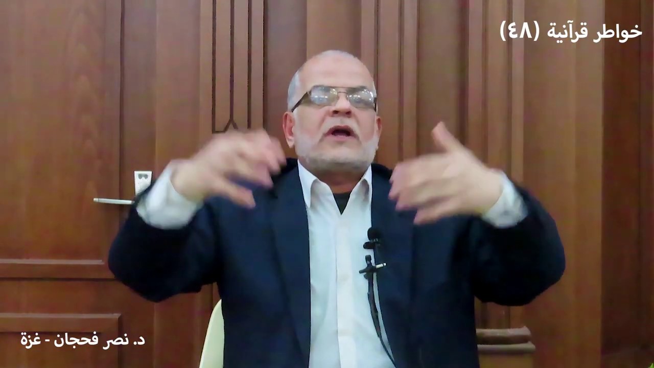 (ما شاء الله لا قوة إلا بالله) هل تُقال لردّ ودفع الحسد؟