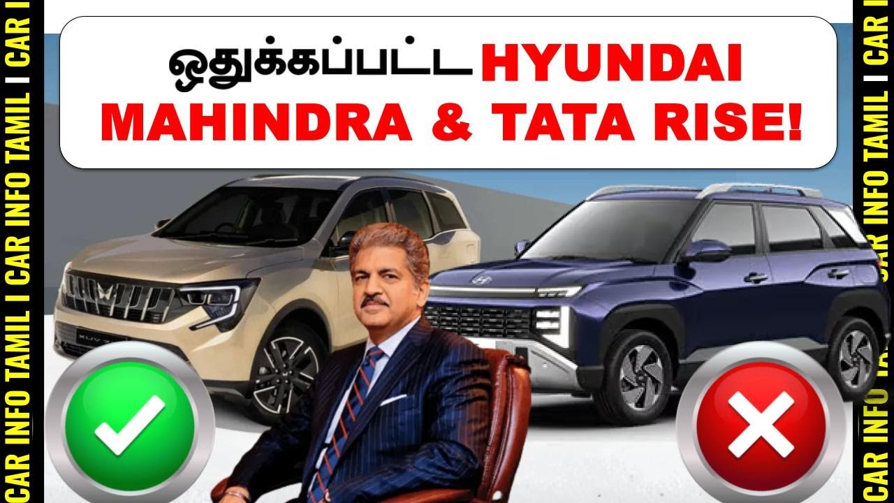 இனிமேல் TATA MAHINDRA தான் 💥TOP SELLING CAR BRANDS DEC 2025💥MARUTI COMEBACK STRONGER!