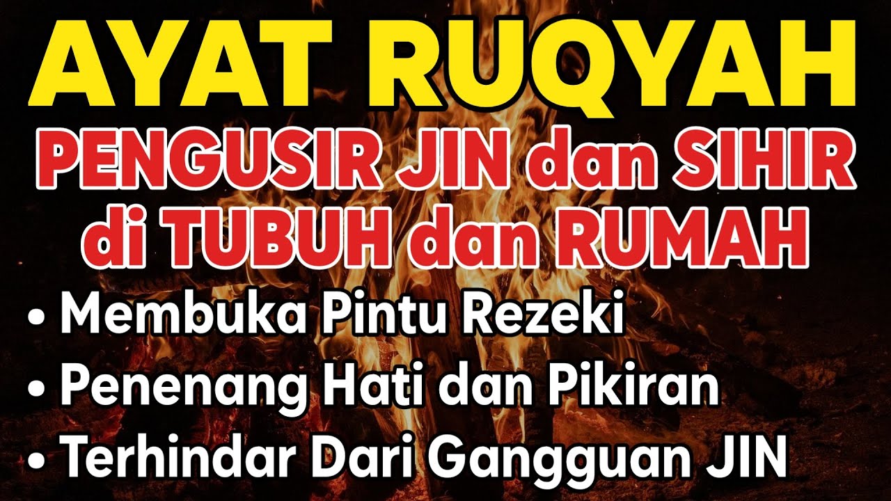 AYAT RUQYAH - RUQYAH RUMAH DAN DIRI SENDIRI PENGUSIR JIN DAN SETAN | Alaa Aqel